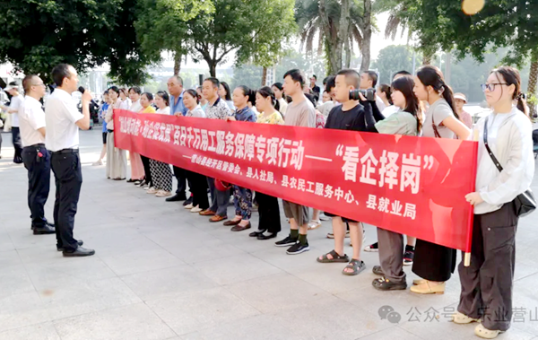 图片 7.png