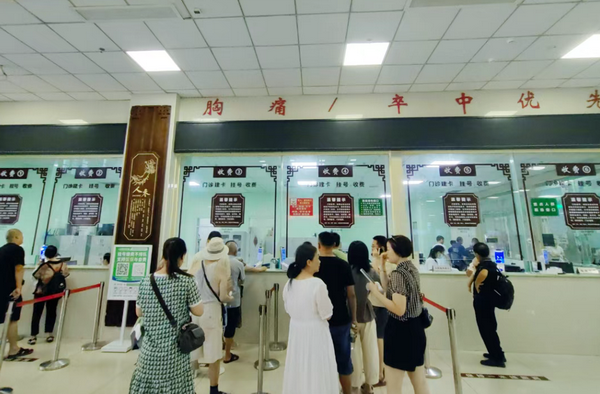 图一.png