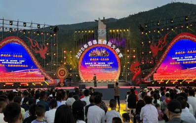 喜德县公安局圆满完成“燃情火把·清凉喜德”——2025年喜德县彝族火把节安保工作