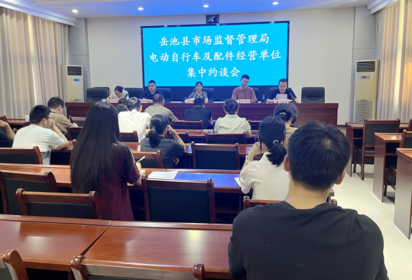 图片 1.png