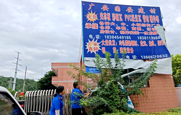 图片 1.png