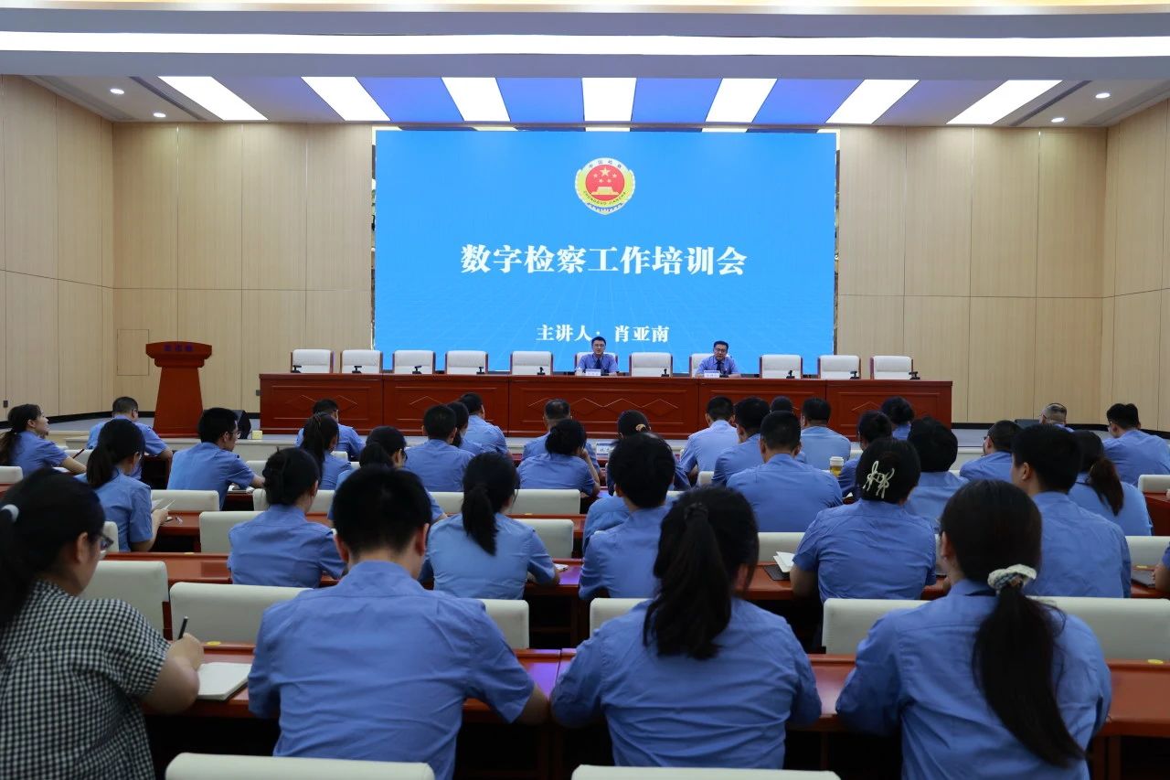 微信图片_20250731083020.jpg